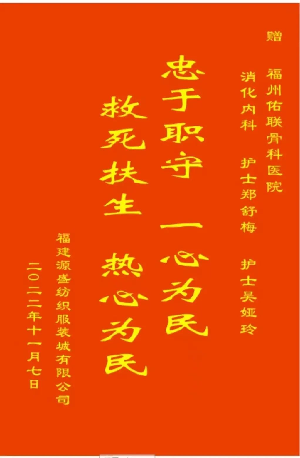 微信圖片_20230106141306.jpg