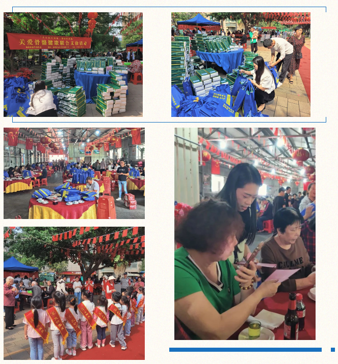 微信圖片_20241115091910.png