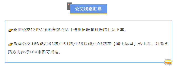 微信圖片_20250304143355.png