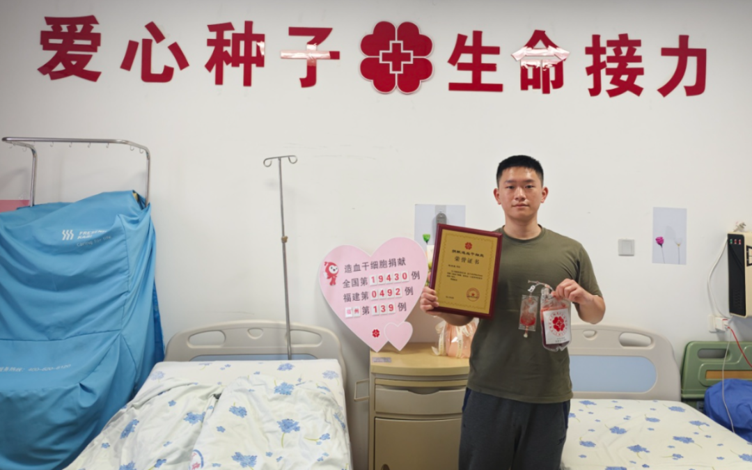 微信圖片_20250304150247.png