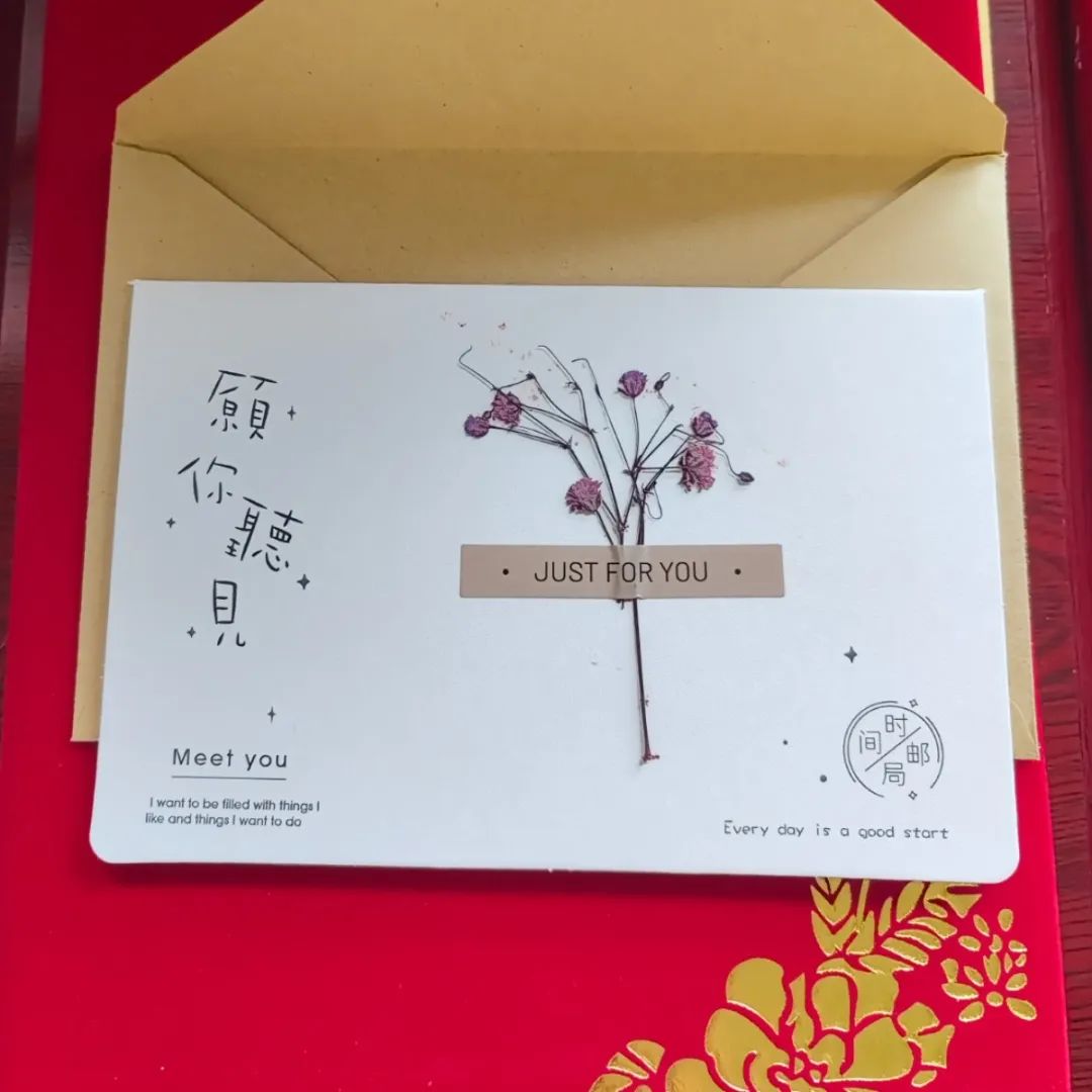 微信圖片_20250304150309.jpg